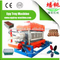 egg tray manufacturing machine/eggs tray mould machines/used paper pulp egg tray machine/paper egg tray making machine